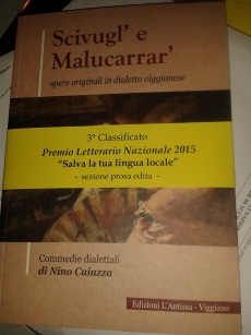 premio-terzo-classificato-